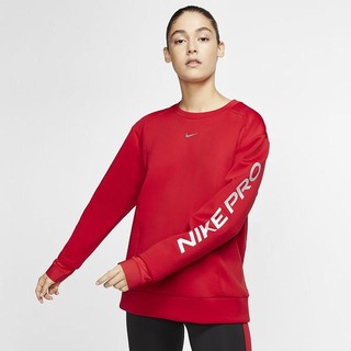 Hanorace Nike Pro Fleece Crew Dama Rosii Metal Argintii | SUQM-49035